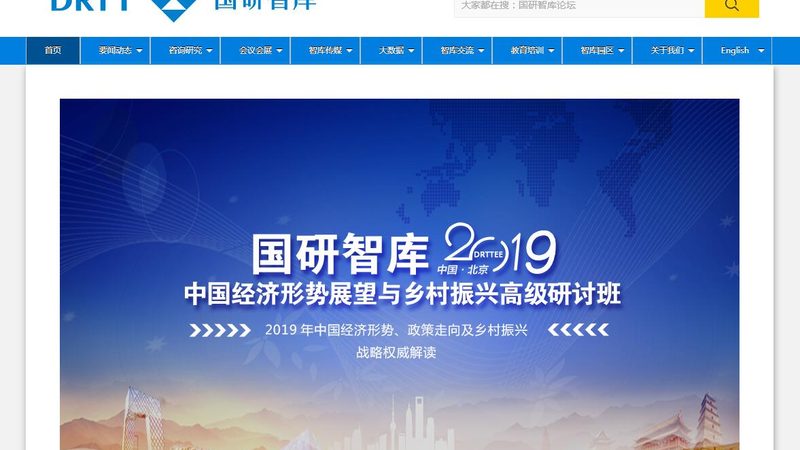 短视频制作收费标准明细表：揭秘行业定价逻辑