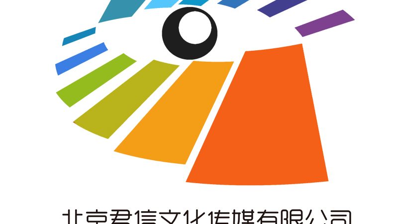 媒介投放行业标准规范：合规与效率的双重保障