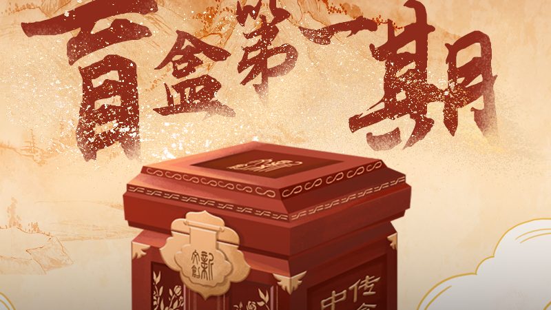 婚礼策划与会议策划：两者差异与选择要点