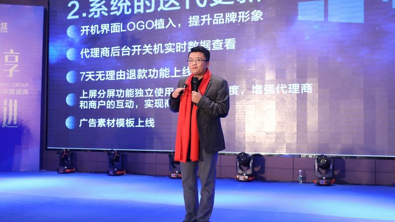 高端品牌设计：整套方案定制的核心要素