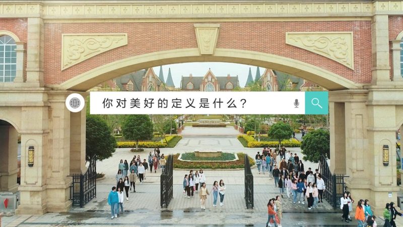 上海产品宣传片拍摄公司推荐