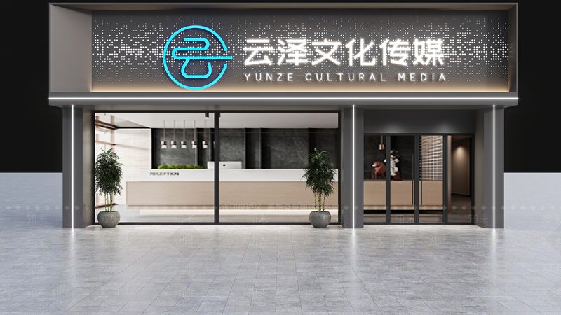 餐饮品牌vi设计哪家专业