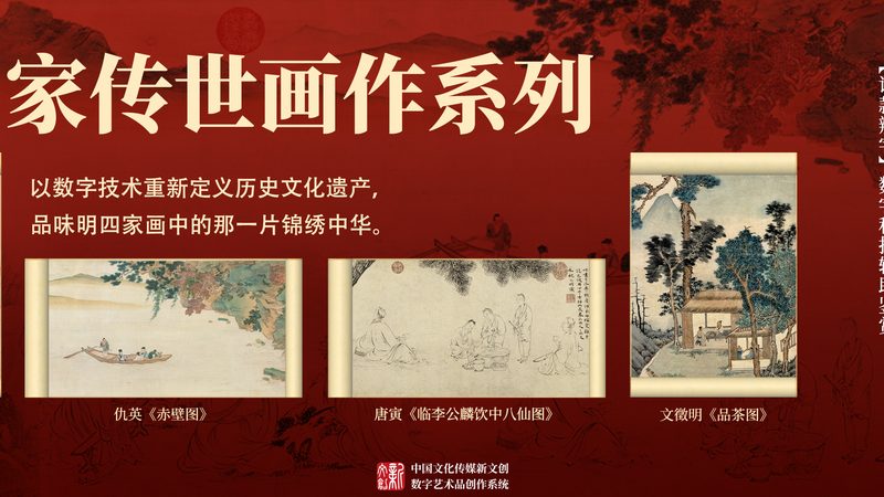 宣传片拍摄灯光设备怎么配？关键在于氛围与细节的平衡