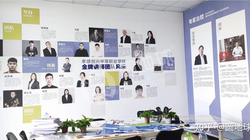 影视制作工作室注册哪家好