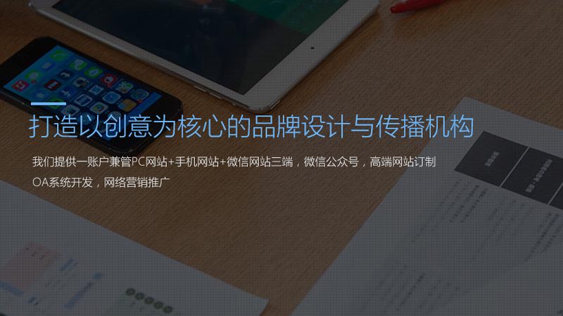 影视制作素材网站下载速度：揭秘影响下载效率的关键因素
