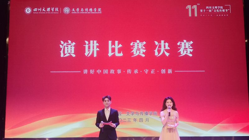 MG动画在医疗行业的应用潜力解析**