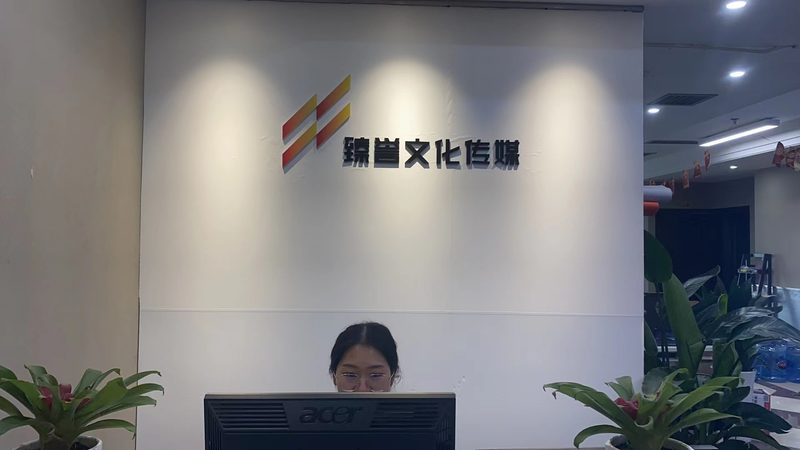 企业宣传片制作成本通常包括以下几个方面：