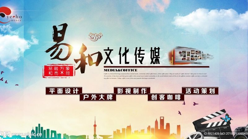 成都短视频拍摄十大品牌对比