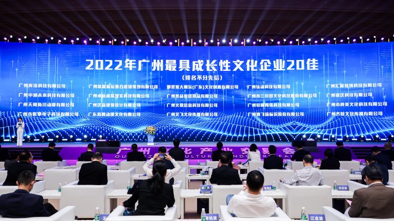 短视频制作公司哪家强？揭秘短视频制作公司的选型逻辑