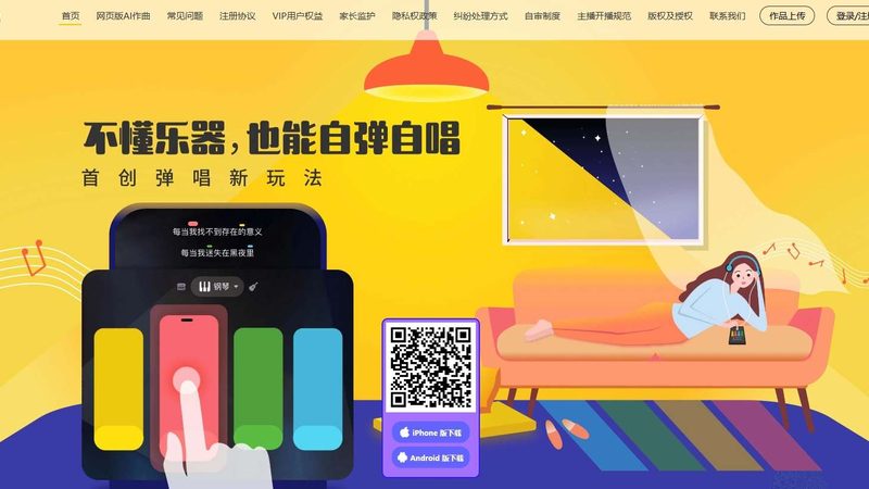 新媒体媒介投放：信息流广告与传统广告的差异化解析