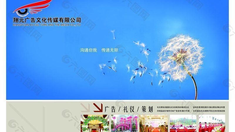 揭秘个人短视频批量定制服务：价格背后的秘密